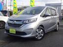 ハイブリッド・Ｇホンダセンシング　Ｇａｔｈｅｒｓナビ／フルセグテレビ／バックモニター／両側電動スライドドア／ホンダセンシング／衝突軽減ブレーキ／横滑り防止／ＬＥＤヘッドライト／アクティブコーナーライト／ハイブリッド車／ＥＴＣ（44枚目）