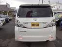 ヴェルファイア 2.4Z プラチナセレクションII 4WD/純正ナビ/フルセグテレビ/バックモニター/アルパインフリップダウンモニター/両側電動スライドドア/Bluetooth/横滑り防止装置/パワーバックドア/LEDヘッドライト/ETC/(5枚目)