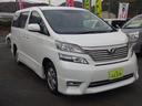 ヴェルファイア 2.4Z プラチナセレクションII 4WD/アルパイン10インチナビ/フルセグテレビ/バックモニター/Bluetooth/両側電動スライドドア/フィリップダウンモニター/パワーバックドア/クルーズコントロール/横滑り防止装置/(6枚目)