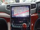 2.4Z プラチナセレクションII 4WD/アルパイン10インチナビ/フルセグテレビ/バックモニター/Bluetooth/両側電動スライドドア/フィリップダウンモニター/パワーバックドア/クルーズコントロール/横滑り防止装置/(21枚目)