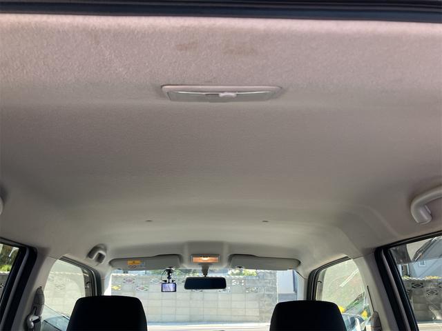 ワゴンＲスティングレー Ｘ　４ＷＤ　ドライブレコーダー　メモリーナビ　フルセグＴＶ　Ｂｌｕｅｔｏｏｔｈ接続　ＣＤ　バックカメラ　スマートキー　ベンチシート　シートヒーター　１４インチアルミ（16枚目）