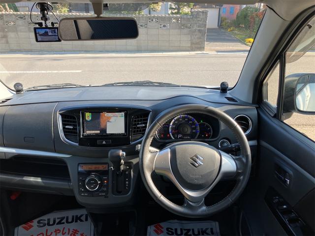 ワゴンＲスティングレー Ｘ　４ＷＤ　ドライブレコーダー　メモリーナビ　フルセグＴＶ　Ｂｌｕｅｔｏｏｔｈ接続　ＣＤ　バックカメラ　スマートキー　ベンチシート　シートヒーター　１４インチアルミ（21枚目）