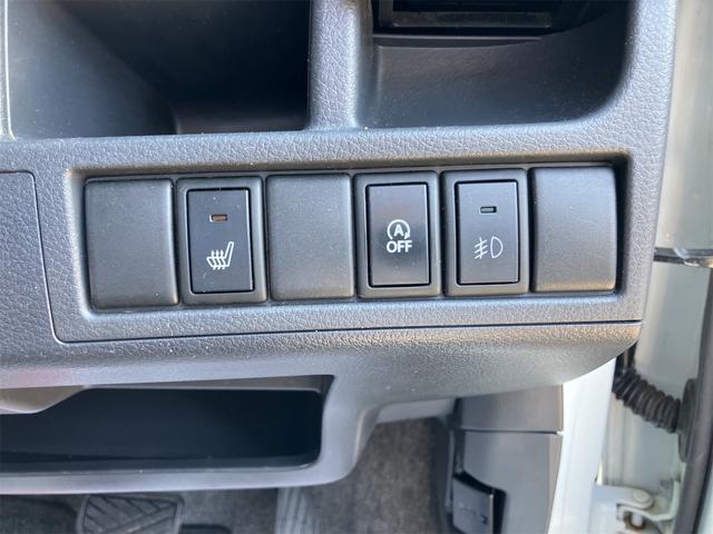 ワゴンＲスティングレー Ｘ　４ＷＤ　ドライブレコーダー　メモリーナビ　フルセグＴＶ　Ｂｌｕｅｔｏｏｔｈ接続　ＣＤ　バックカメラ　スマートキー　ベンチシート　シートヒーター　１４インチアルミ（27枚目）