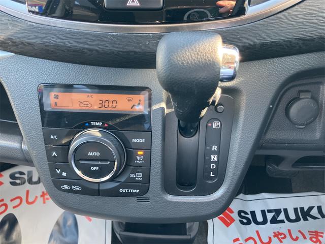 ワゴンＲスティングレー Ｘ　４ＷＤ　ドライブレコーダー　メモリーナビ　フルセグＴＶ　Ｂｌｕｅｔｏｏｔｈ接続　ＣＤ　バックカメラ　スマートキー　ベンチシート　シートヒーター　１４インチアルミ（34枚目）