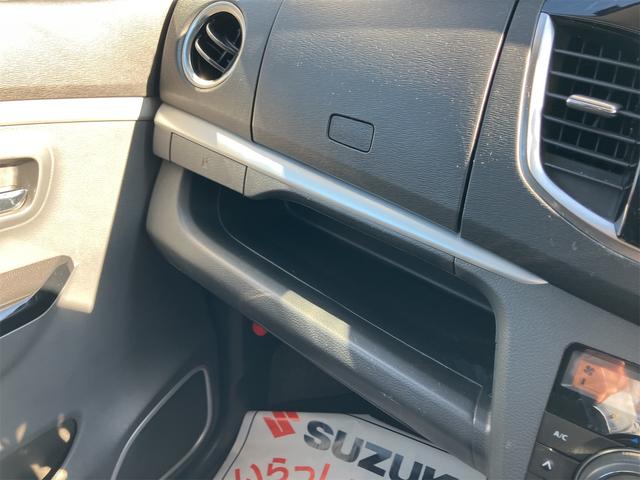 ワゴンＲスティングレー Ｘ　４ＷＤ　ドライブレコーダー　メモリーナビ　フルセグＴＶ　Ｂｌｕｅｔｏｏｔｈ接続　ＣＤ　バックカメラ　スマートキー　ベンチシート　シートヒーター　１４インチアルミ（36枚目）