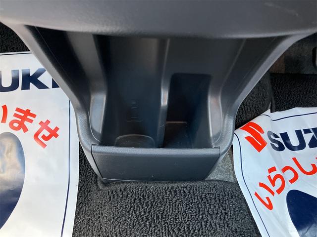 ワゴンＲスティングレー Ｘ　４ＷＤ　ドライブレコーダー　メモリーナビ　フルセグＴＶ　Ｂｌｕｅｔｏｏｔｈ接続　ＣＤ　バックカメラ　スマートキー　ベンチシート　シートヒーター　１４インチアルミ（37枚目）