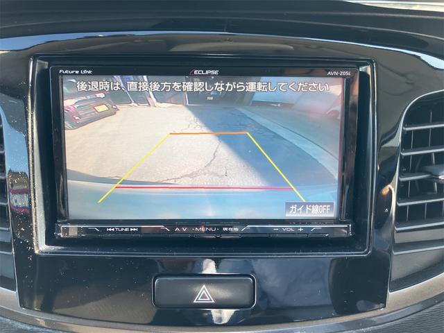 ワゴンＲスティングレー Ｘ　４ＷＤ　ドライブレコーダー　メモリーナビ　フルセグＴＶ　Ｂｌｕｅｔｏｏｔｈ接続　ＣＤ　バックカメラ　スマートキー　ベンチシート　シートヒーター　１４インチアルミ（39枚目）