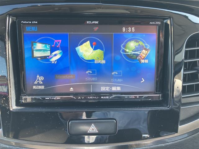 ワゴンＲスティングレー Ｘ　４ＷＤ　ドライブレコーダー　メモリーナビ　フルセグＴＶ　Ｂｌｕｅｔｏｏｔｈ接続　ＣＤ　バックカメラ　スマートキー　ベンチシート　シートヒーター　１４インチアルミ（41枚目）