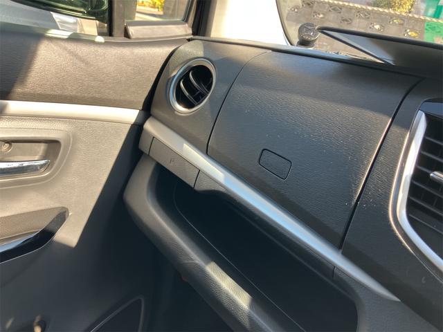 ワゴンＲスティングレー Ｘ　４ＷＤ　ドライブレコーダー　メモリーナビ　フルセグＴＶ　Ｂｌｕｅｔｏｏｔｈ接続　ＣＤ　バックカメラ　スマートキー　ベンチシート　シートヒーター　１４インチアルミ（42枚目）