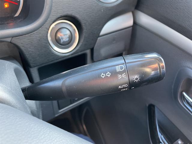 ワゴンＲスティングレー Ｘ　４ＷＤ　ドライブレコーダー　メモリーナビ　フルセグＴＶ　Ｂｌｕｅｔｏｏｔｈ接続　ＣＤ　バックカメラ　スマートキー　ベンチシート　シートヒーター　１４インチアルミ（46枚目）