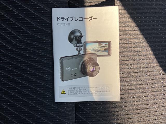 ワゴンＲスティングレー Ｘ　４ＷＤ　ドライブレコーダー　メモリーナビ　フルセグＴＶ　Ｂｌｕｅｔｏｏｔｈ接続　ＣＤ　バックカメラ　スマートキー　ベンチシート　シートヒーター　１４インチアルミ（51枚目）