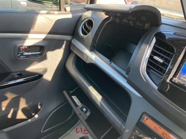 ワゴンＲスティングレー Ｘ　４ＷＤ　ドライブレコーダー　メモリーナビ　フルセグＴＶ　Ｂｌｕｅｔｏｏｔｈ接続　ＣＤ　バックカメラ　スマートキー　ベンチシート　シートヒーター　１４インチアルミ（53枚目）