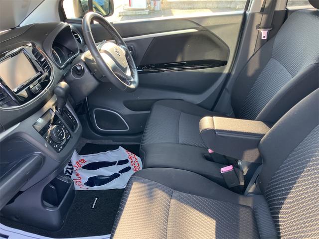 ワゴンＲスティングレー Ｘ　４ＷＤ　ドライブレコーダー　メモリーナビ　フルセグＴＶ　Ｂｌｕｅｔｏｏｔｈ接続　ＣＤ　バックカメラ　スマートキー　ベンチシート　シートヒーター　１４インチアルミ（56枚目）