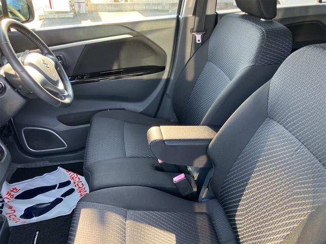 ワゴンＲスティングレー Ｘ　４ＷＤ　ドライブレコーダー　メモリーナビ　フルセグＴＶ　Ｂｌｕｅｔｏｏｔｈ接続　ＣＤ　バックカメラ　スマートキー　ベンチシート　シートヒーター　１４インチアルミ（57枚目）