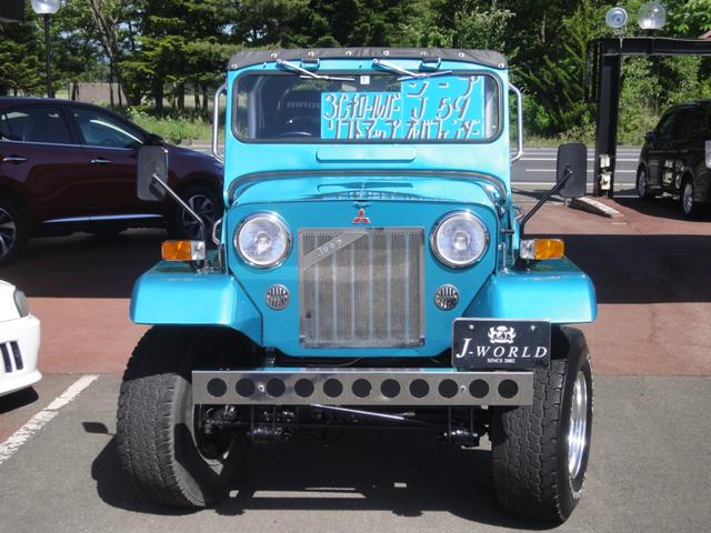 J59 4WD リフトアップ(3枚目)