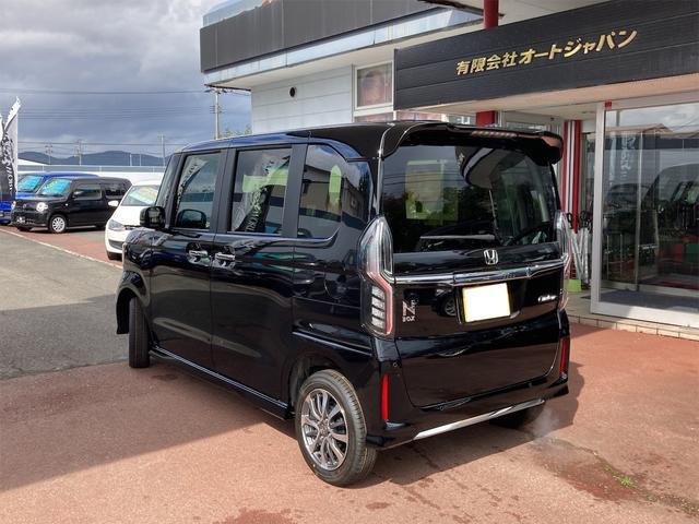 Ｎ－ＢＯＸカスタム Ｌ　届出済未使用車　４ＷＤ（10枚目）