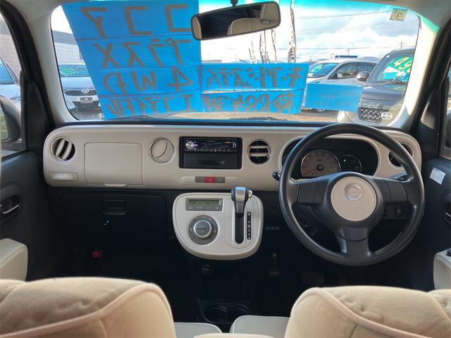 ミラココア X 4WD(23枚目)