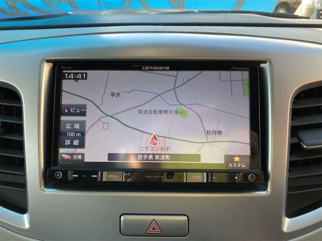 ワゴンR FZ 4WD(17枚目)