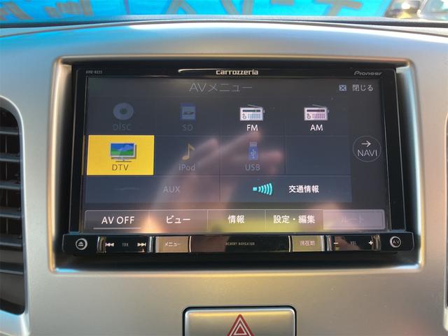 ワゴンR FZ 4WD(21枚目)