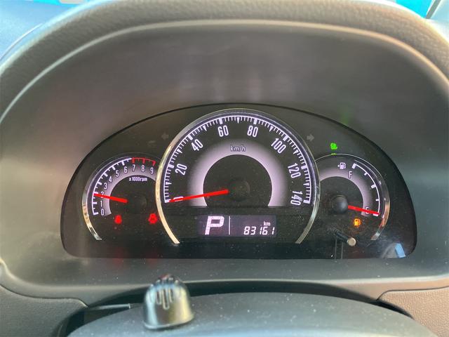ルークス ハイウェイスター 4WD(14枚目)