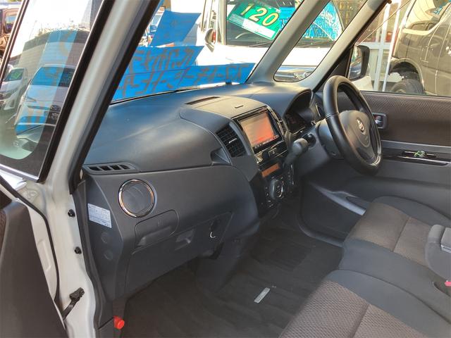 ルークス ハイウェイスター 4WD(31枚目)
