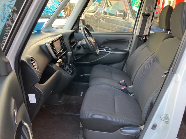 デイズルークス ハイウェイスター X 4WD(35枚目)
