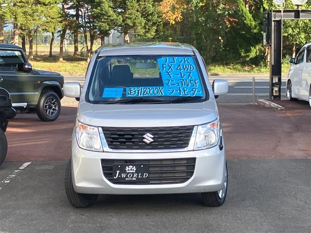 ワゴンR FX 4WD(2枚目)