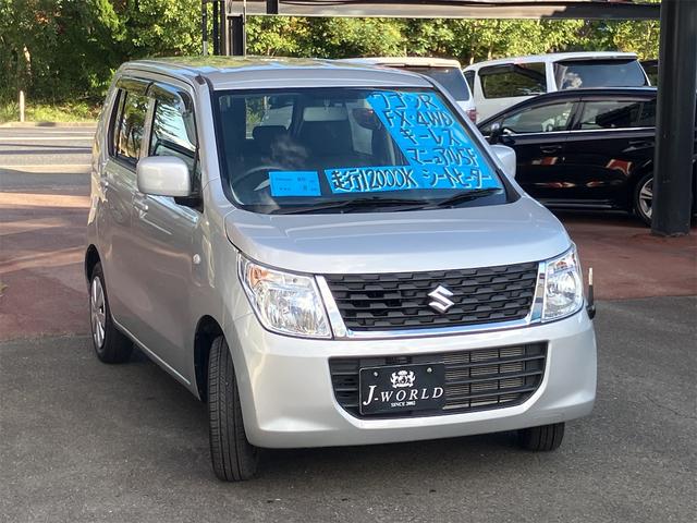 ワゴンR FX 4WD(3枚目)
