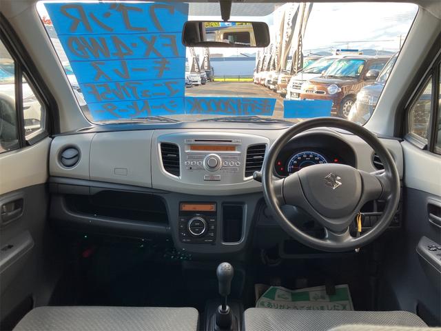 ワゴンR FX 4WD(22枚目)