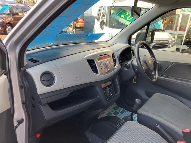 ワゴンR FX 4WD(31枚目)