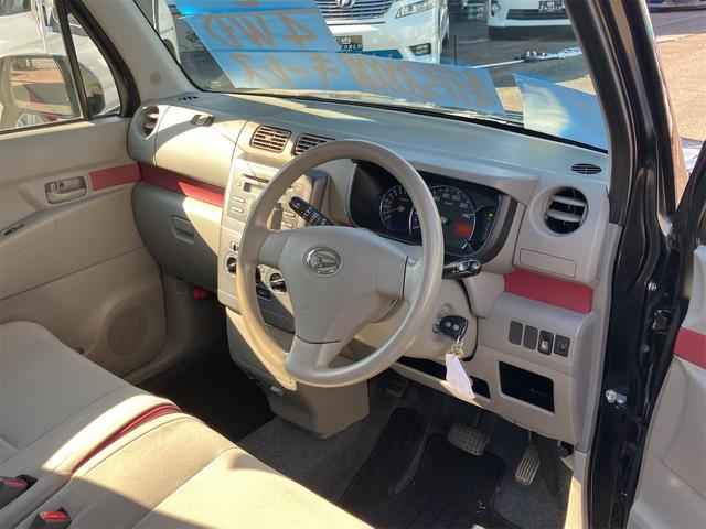 ムーヴコンテ Ｌ　４ＷＤ（9枚目）