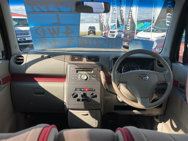 ムーヴコンテ Ｌ　４ＷＤ（20枚目）