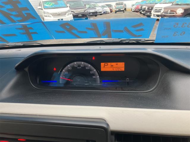 ワゴンＲ ＦＡ　４ＷＤ（13枚目）