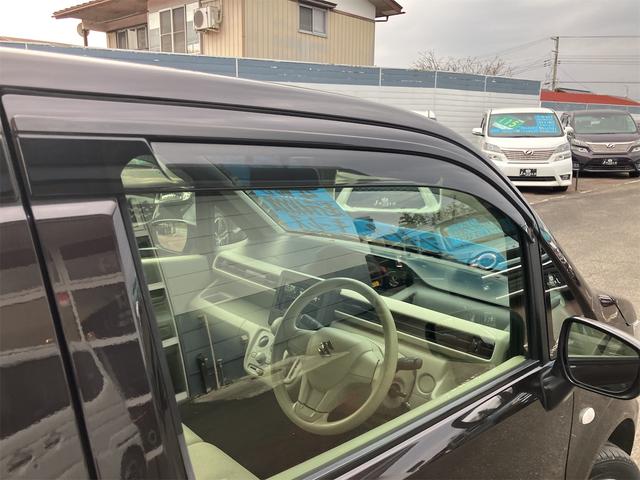 ワゴンＲ ＦＡ　４ＷＤ（19枚目）