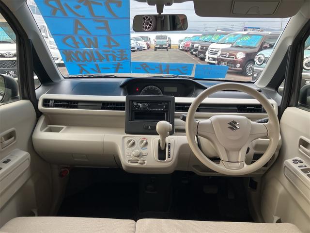 ワゴンＲ ＦＡ　４ＷＤ（22枚目）