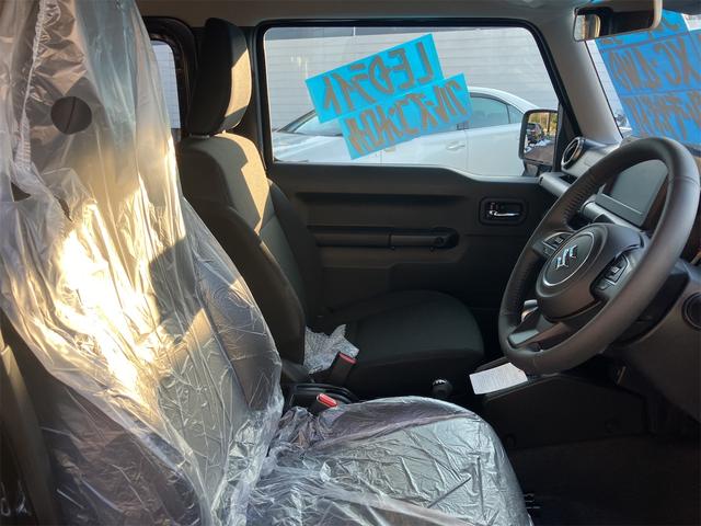 ジムニー XC 4WD 届出済未使用車 5型(14枚目)