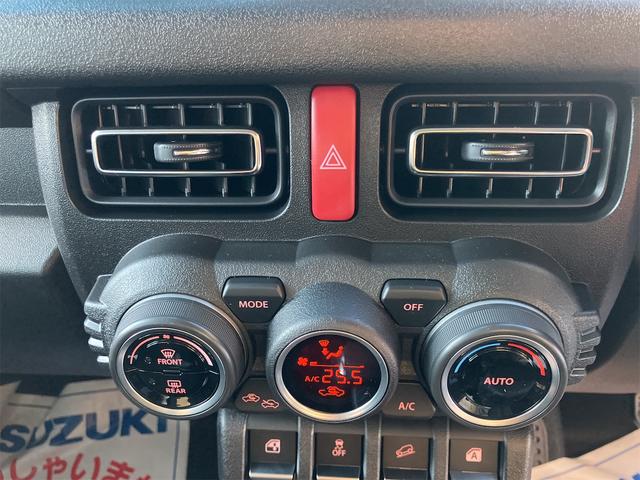 ジムニー XC 4WD 届出済未使用車 5型(19枚目)