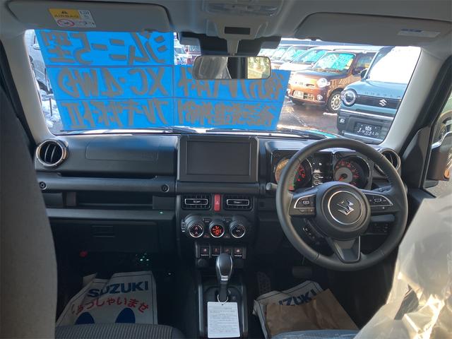 ジムニー XC 4WD 届出済未使用車 5型(27枚目)