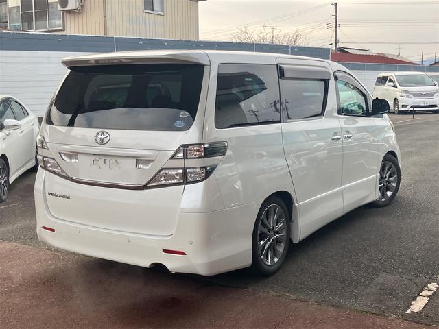 ヴェルファイア ２．４Ｚ　プラチナセレクションＩＩ（6枚目）