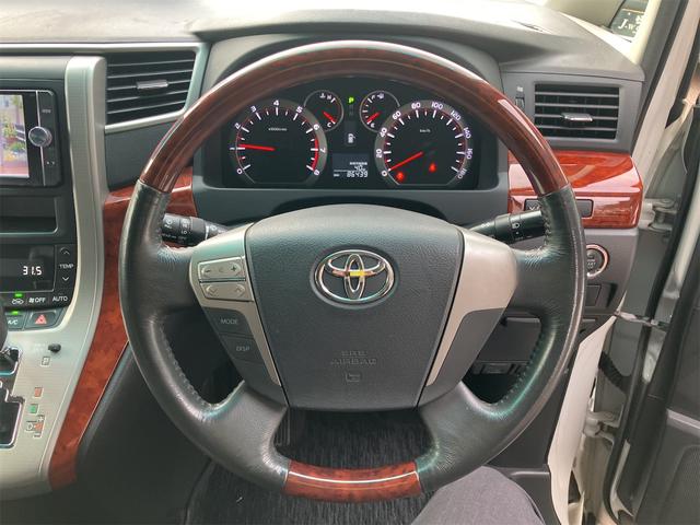 ヴェルファイア ２．４Ｚ　プラチナセレクションＩＩ（12枚目）