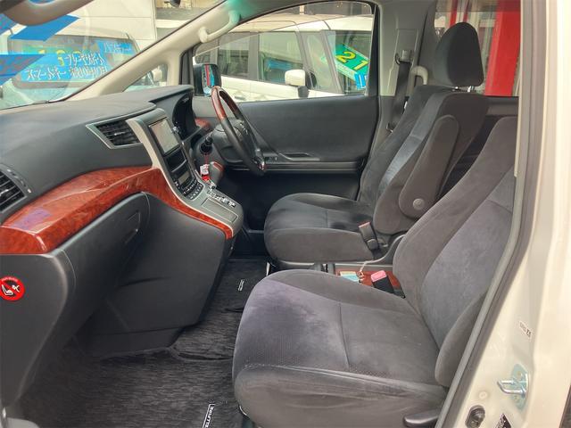 ヴェルファイア ２．４Ｚ　プラチナセレクションＩＩ（39枚目）