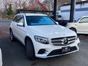 MERCEDES BENZ GLC-CLASS