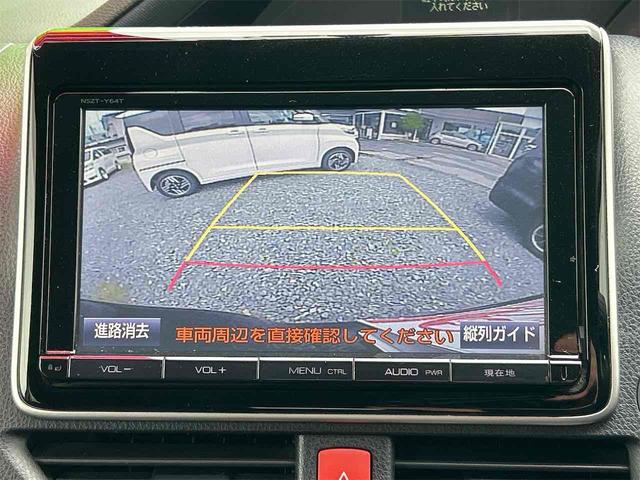 ノア Ｘ　４ＷＤ　ワンオーナー　ドライブレコーダー　ＥＴＣ　バックカメラ　ナビ　ＴＶ　両側電動スライドドア　オートライト　ＬＥＤヘッドランプ　スマートキー　アイドリングストップ　電動格納ミラー　３列シート（5枚目）