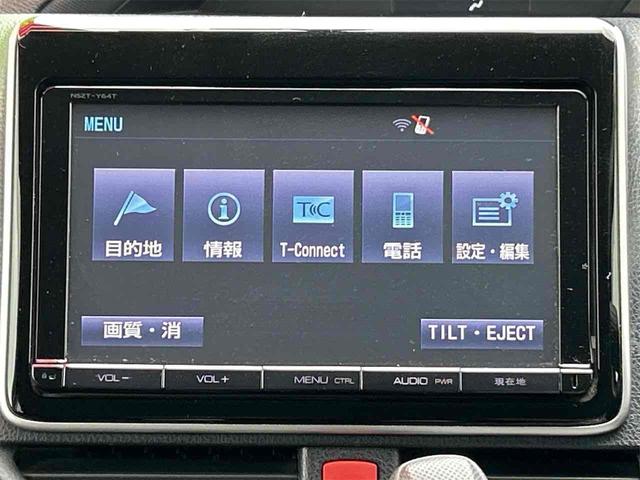 ノア Ｘ　４ＷＤ　ワンオーナー　ドライブレコーダー　ＥＴＣ　バックカメラ　ナビ　ＴＶ　両側電動スライドドア　オートライト　ＬＥＤヘッドランプ　スマートキー　アイドリングストップ　電動格納ミラー　３列シート（36枚目）