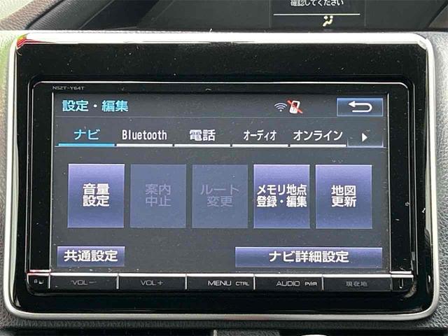 ノア Ｘ　４ＷＤ　ワンオーナー　ドライブレコーダー　ＥＴＣ　バックカメラ　ナビ　ＴＶ　両側電動スライドドア　オートライト　ＬＥＤヘッドランプ　スマートキー　アイドリングストップ　電動格納ミラー　３列シート（38枚目）