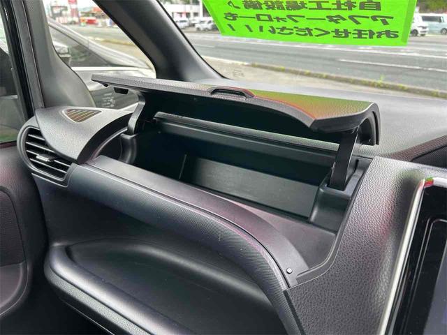 ノア Ｘ　４ＷＤ　ワンオーナー　ドライブレコーダー　ＥＴＣ　バックカメラ　ナビ　ＴＶ　両側電動スライドドア　オートライト　ＬＥＤヘッドランプ　スマートキー　アイドリングストップ　電動格納ミラー　３列シート（44枚目）