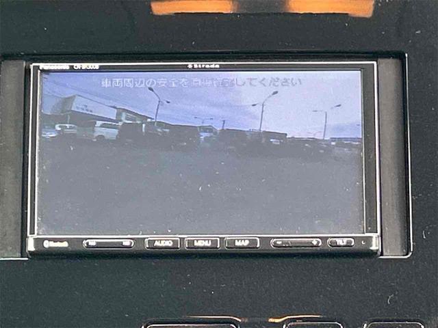 セレナ X VセレクションII 4WD ETC バックカメラ ナビ オートクルーズコントロール 衝突被害軽減システム 両側電動スライドドア オートライト スマートキー アイドリングストップ 電動格納ミラー 3列シート ウォークスルー(5枚目)