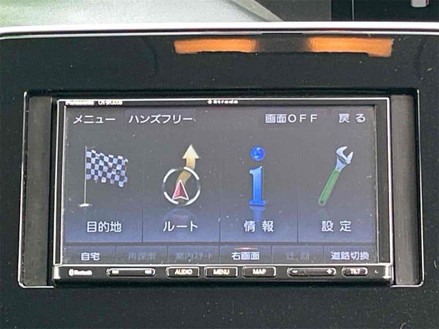 セレナ X VセレクションII 4WD ETC バックカメラ ナビ オートクルーズコントロール 衝突被害軽減システム 両側電動スライドドア オートライト スマートキー アイドリングストップ 電動格納ミラー 3列シート ウォークスルー(6枚目)