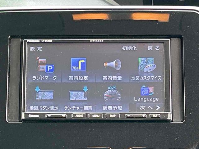 セレナ X VセレクションII 4WD ETC バックカメラ ナビ オートクルーズコントロール 衝突被害軽減システム 両側電動スライドドア オートライト スマートキー アイドリングストップ 電動格納ミラー 3列シート ウォークスルー(53枚目)