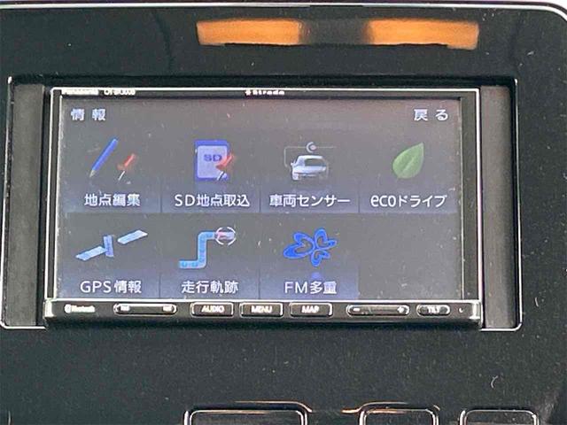 セレナ X VセレクションII 4WD ETC バックカメラ ナビ オートクルーズコントロール 衝突被害軽減システム 両側電動スライドドア オートライト スマートキー アイドリングストップ 電動格納ミラー 3列シート ウォークスルー(54枚目)